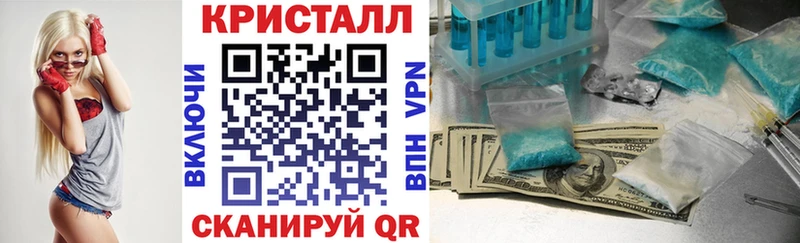 Амфетамин VHQ  Купить где  Ивдель 