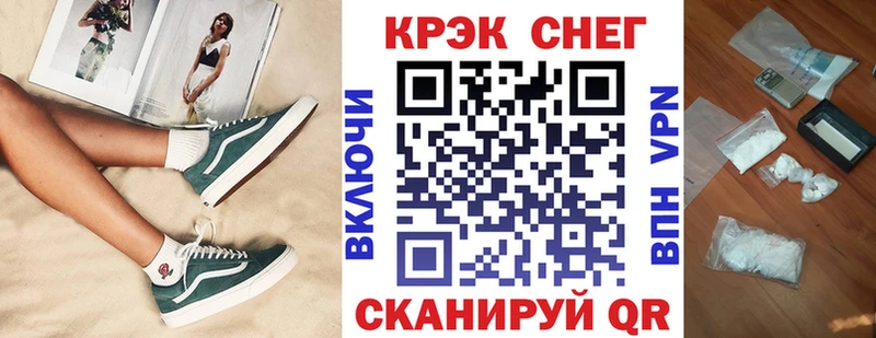Cocaine Боливия  Купить закладки  Ивдель 