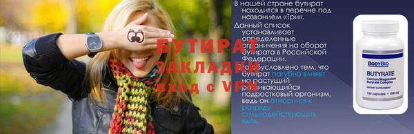 кокс Киренск
