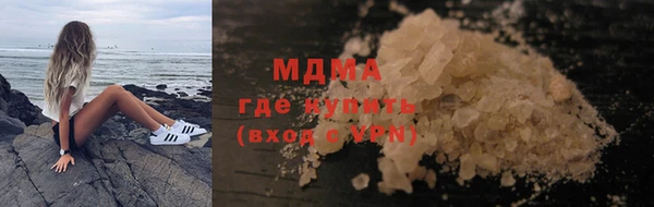 кокс Киренск