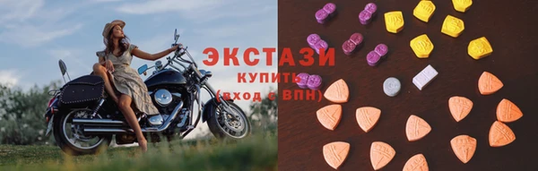 гидра Кинешма