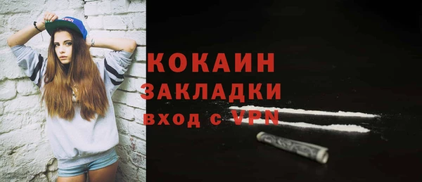 кокс Киренск