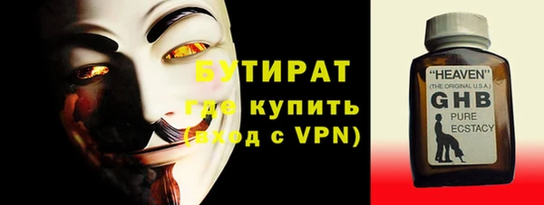 кокс Киренск