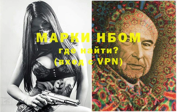 кокс Киренск