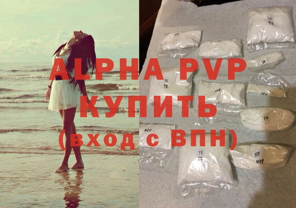 кокс Киренск