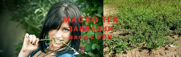 кокс Киренск
