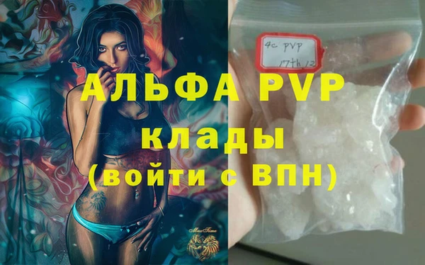 кокс Киренск