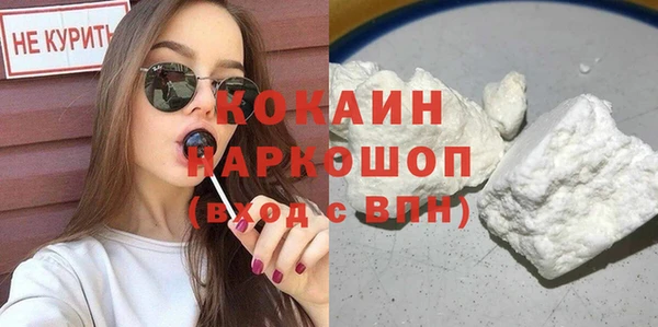 кокс Киренск