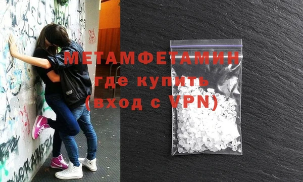 кокс Киренск