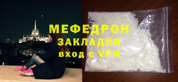кокс Киренск