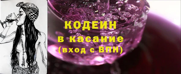 кокс Киренск