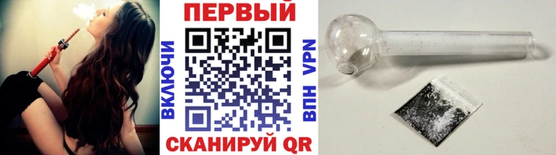 Купить где  Ивдель  Первитин мет 